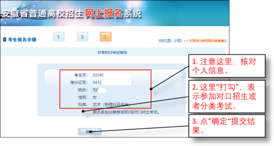 1703215035599560.png 3.png